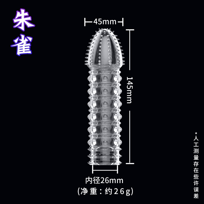 Four-Pronged Wolf Tooth Textured Condom Sleeve with Spiked Stimulation and Delay Lock — detail image 6