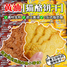 �S��؈�������֥ʿ���ȴ���׷���؂���0��ʽ���e���С��ʳƷ