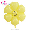 Brand children's balloon, white props suitable for photo sessions, new collection, Birthday gift, flowered