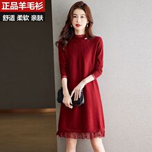 �tɫ�����B��ȹ���L��2025�ﶬ���|�������ë��ȹ���ٽz��߅