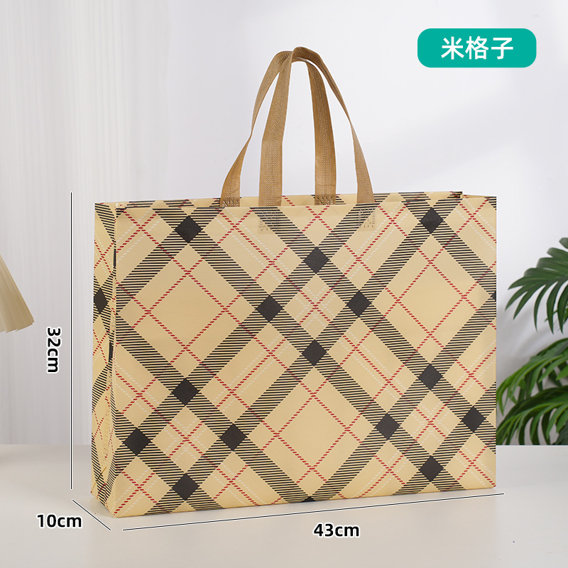 Celosía de arroz * trompeta 32 * 27 * 10