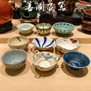 ��ʽ�մ�������������P��Ʒ�뜫�����ϟ��Bomakase�;�