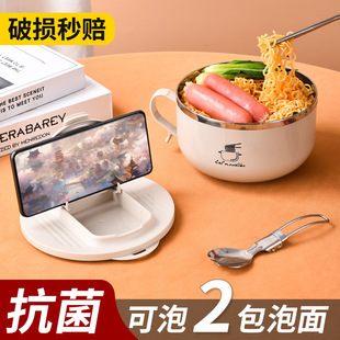 304���P���������������汭�W����ϰ��厧�׿�ͱ���y�ͺ�