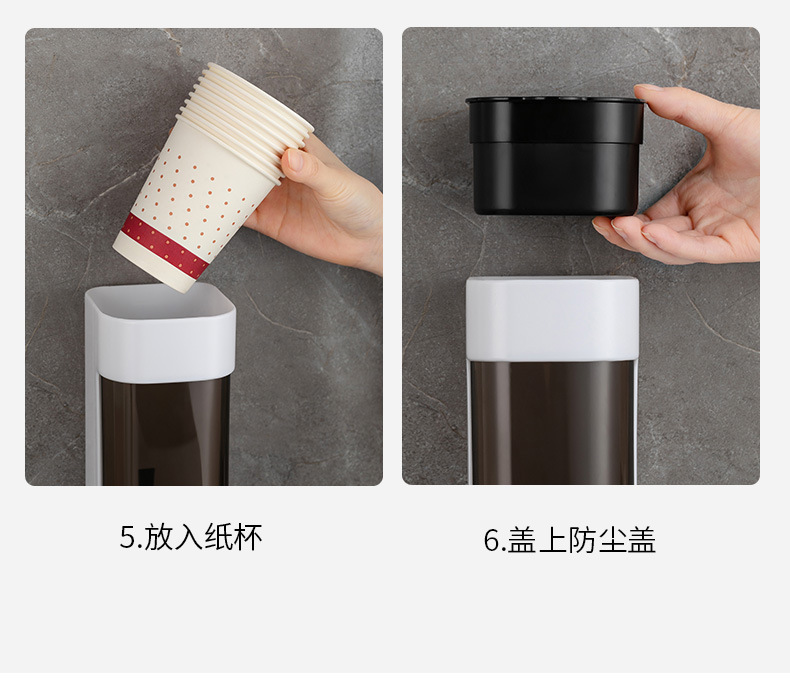 纸杯架_17