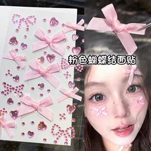 Pink Bow Face Stickers Face Accessories Concert Makeup Eye Makeup Small Diamond Stickers Should Aid Makeup Face Stickers