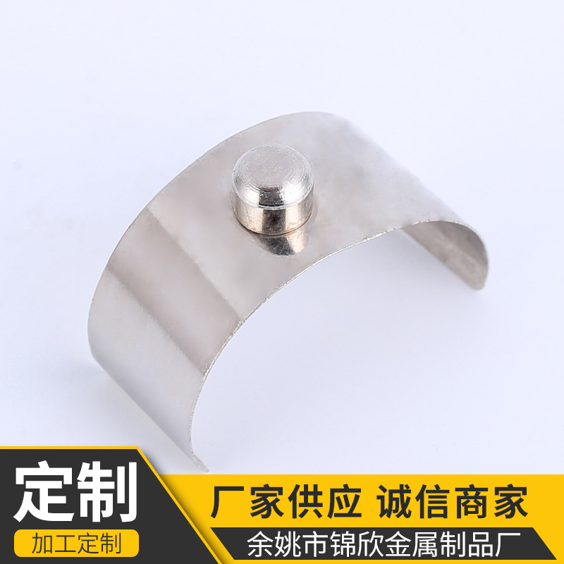 厂家批发 6.4mm孔直径管内定位冲压弹簧片弹扣 U型mn65钢带弹片