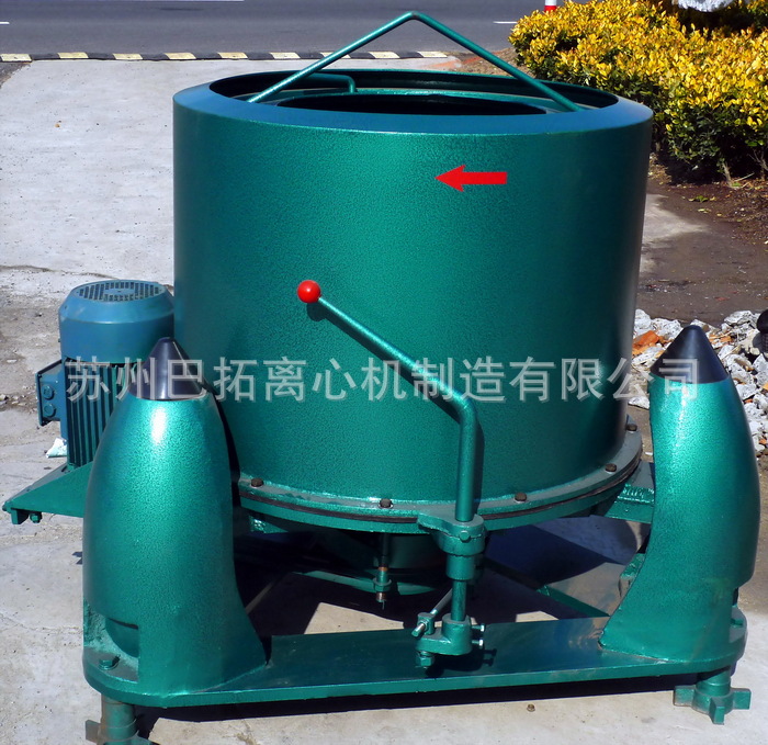 紧固件甩干脱油机 紧固件脱油机 螺丝脱油机 甩油机 标准件脱油机