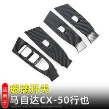 ����23�����Դ�CX50����������岣�������ڷ��ֿ����θ�װ���