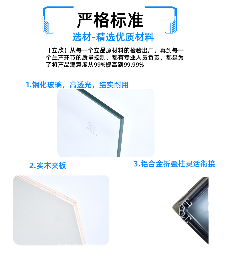 稿定设计-8.png