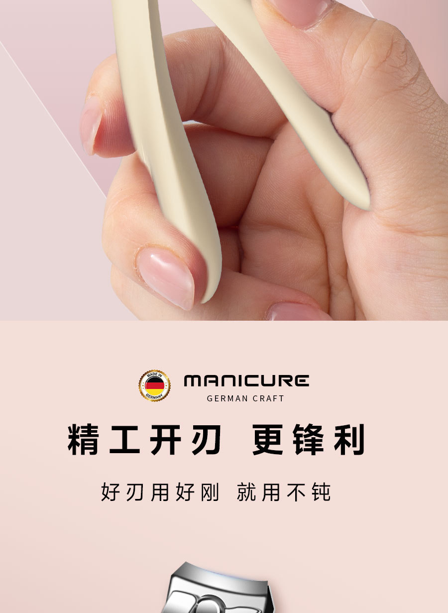 高质量不锈钢死皮剪套装死皮钳指甲刀高档盒装修甲美甲工具套装