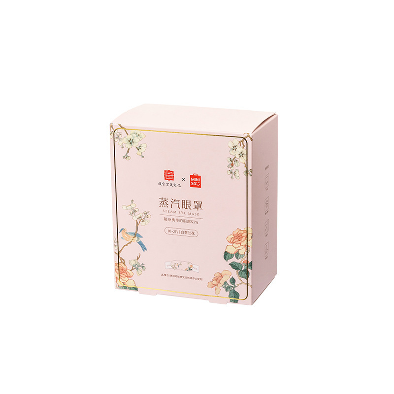 팰리스 시리즈 스팀 아이 마스크 (10 + 2 장) (화이트 티 난초)