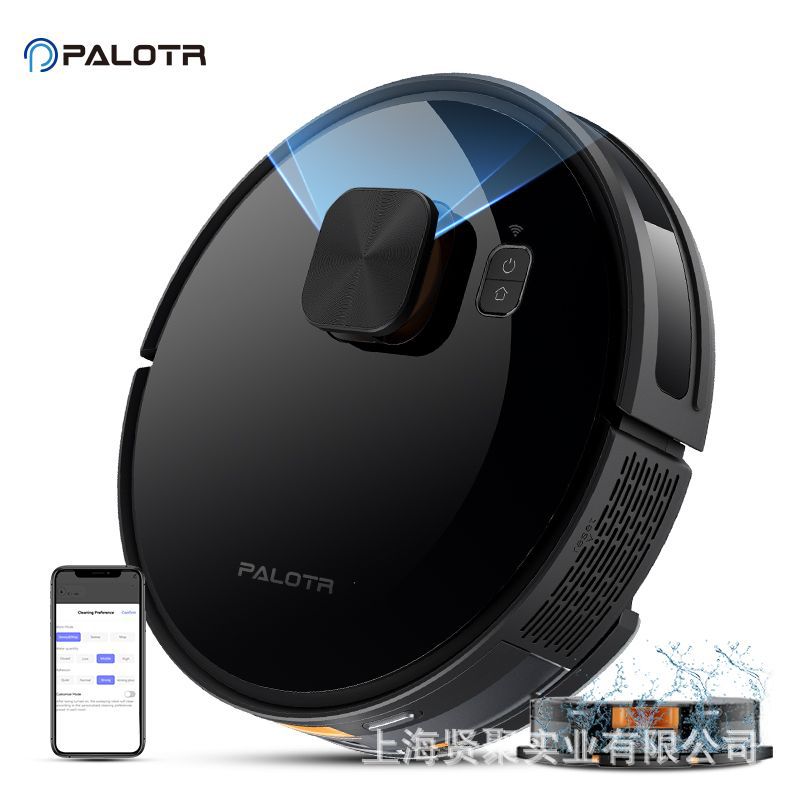 Household Robot Vacuum Cleaner with Laser Lds Navigation/Automatic Mapping/Voice Control/Sweeping, Vacuuming, and Mopping All-In-One, Cross-Border Shipping