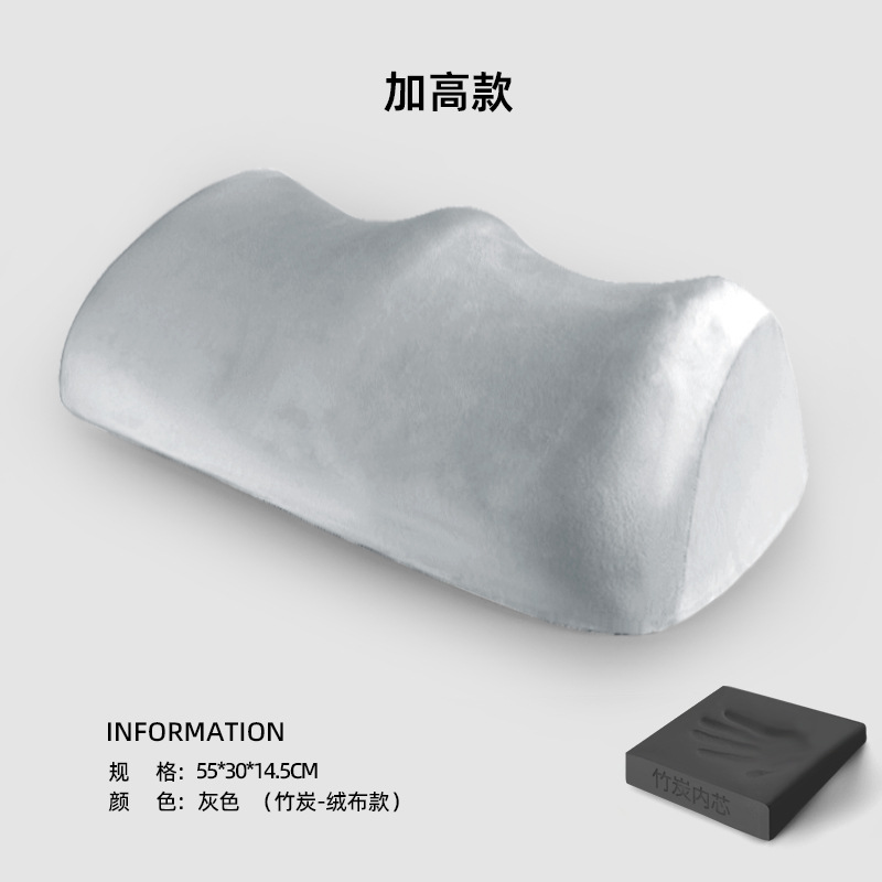 [대나무숯팩터] 하이텐드모델-플란넬-그레이