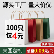 ���u���ţƤ�������Ʒ��bُ����������հ��ֶYƷ���Ӻ�F؛logo