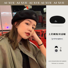 100%羊毛土星贝雷帽女冬季防寒大头围蓓蕾帽文艺复古显脸小画家帽