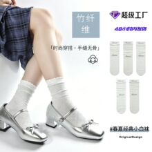 �S��ֱ�N26�¿�Ŀ�Ůʽ�m���w�S���m�l�y�o���m���m���sС����