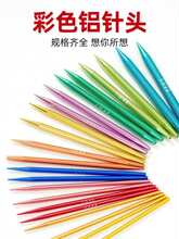 6+8+11����^��ɫ�X�h��ᘿɲ�жѭ�h��ֹ�����ë���DIY����