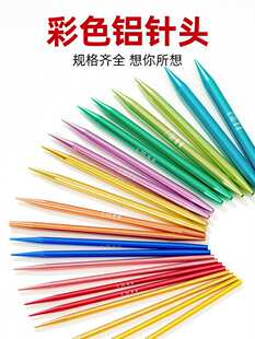 6+8+11����^��ɫ�X�h��ᘿɲ�жѭ�h��ֹ�����ë���DIY����