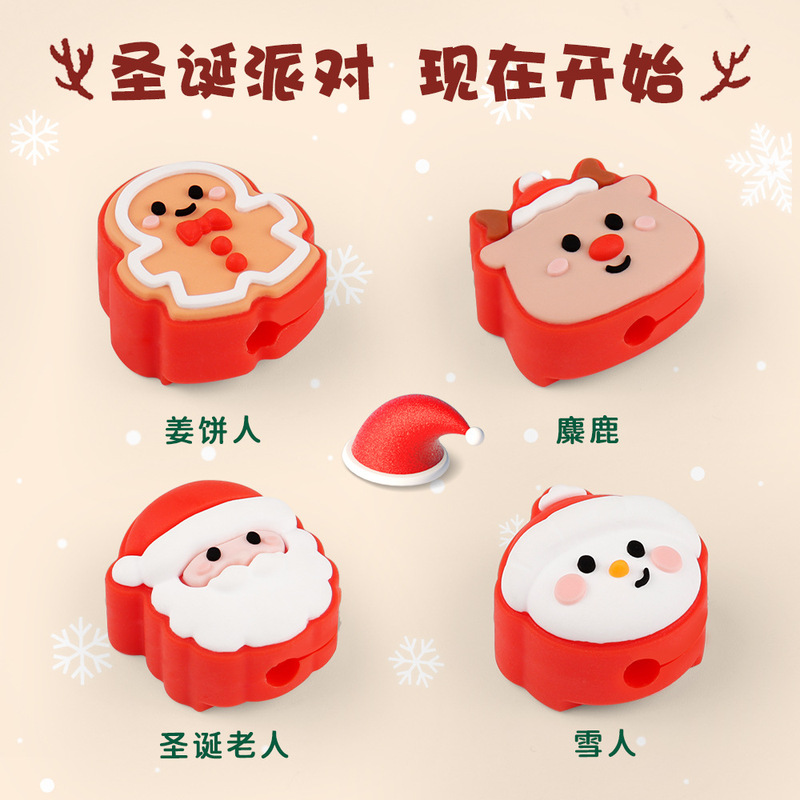 クロスボーダークリスマス巻線器データ線固定器クリップ固定クリップハブ充電線磁気吸引器|undefined