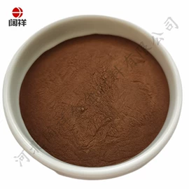 其他金属粉末;其他氧化物;铜粉系列