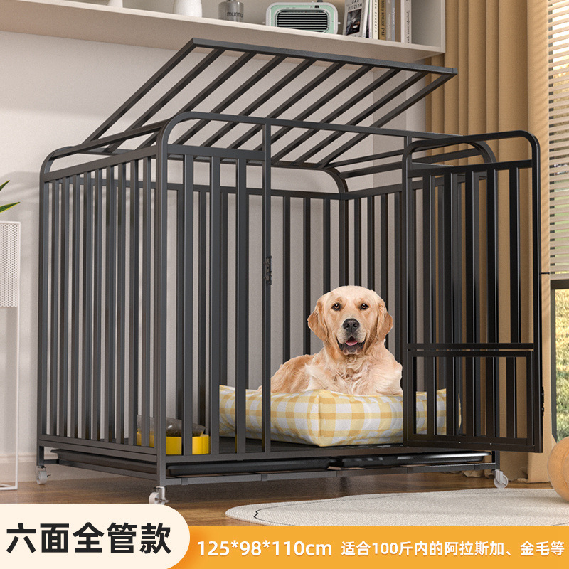 [블랙] 육면체 사각관형 "125*98*110"❤초대형 공간