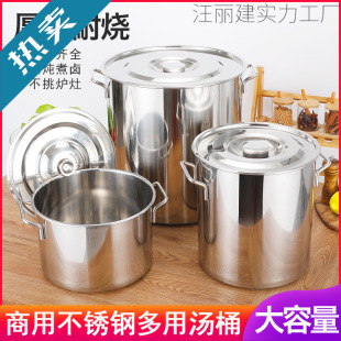 ���P䓈AͰ���w������Ü�Ͱ�Ӻ�����uˮͰ����Ͱ������偟�ˮ