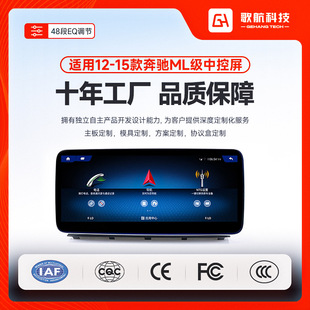 �m���12-15���YML����׿14��ý�w�����x�пش�������carplay