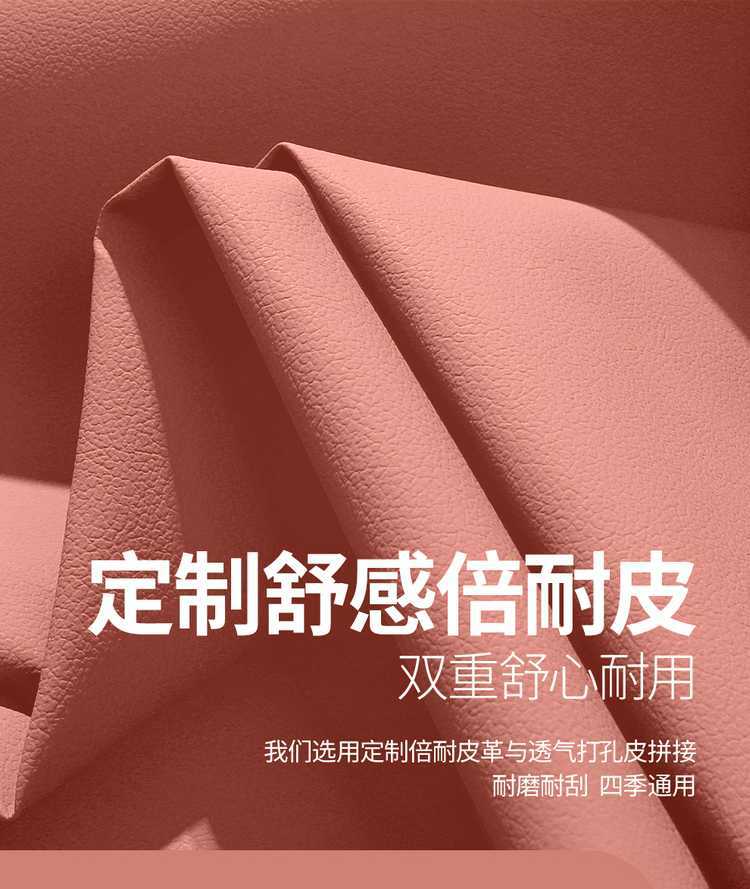 Suitable for 26 models of Changan CS75 PRO, these are all-inclusive, all-season seat covers designed for interior modification and as car seat cushions