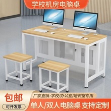 �WУ��X�����Ҷ�ý�w΢�C�ҌW����Ӗ�����p�����ΙC��̨ʽ��X��