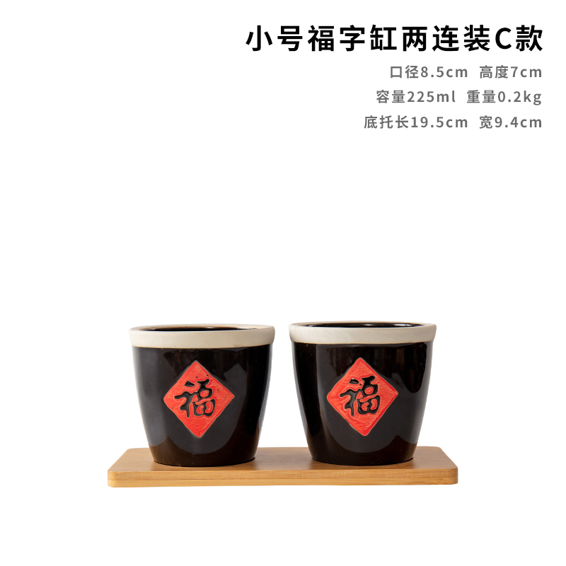 中国のレトロなセラミック磁器の小さな水差し塩ソース瓶セラミック祝福調味料瓶チリ瓶ボックスセラミック調味料塩瓶|undefined