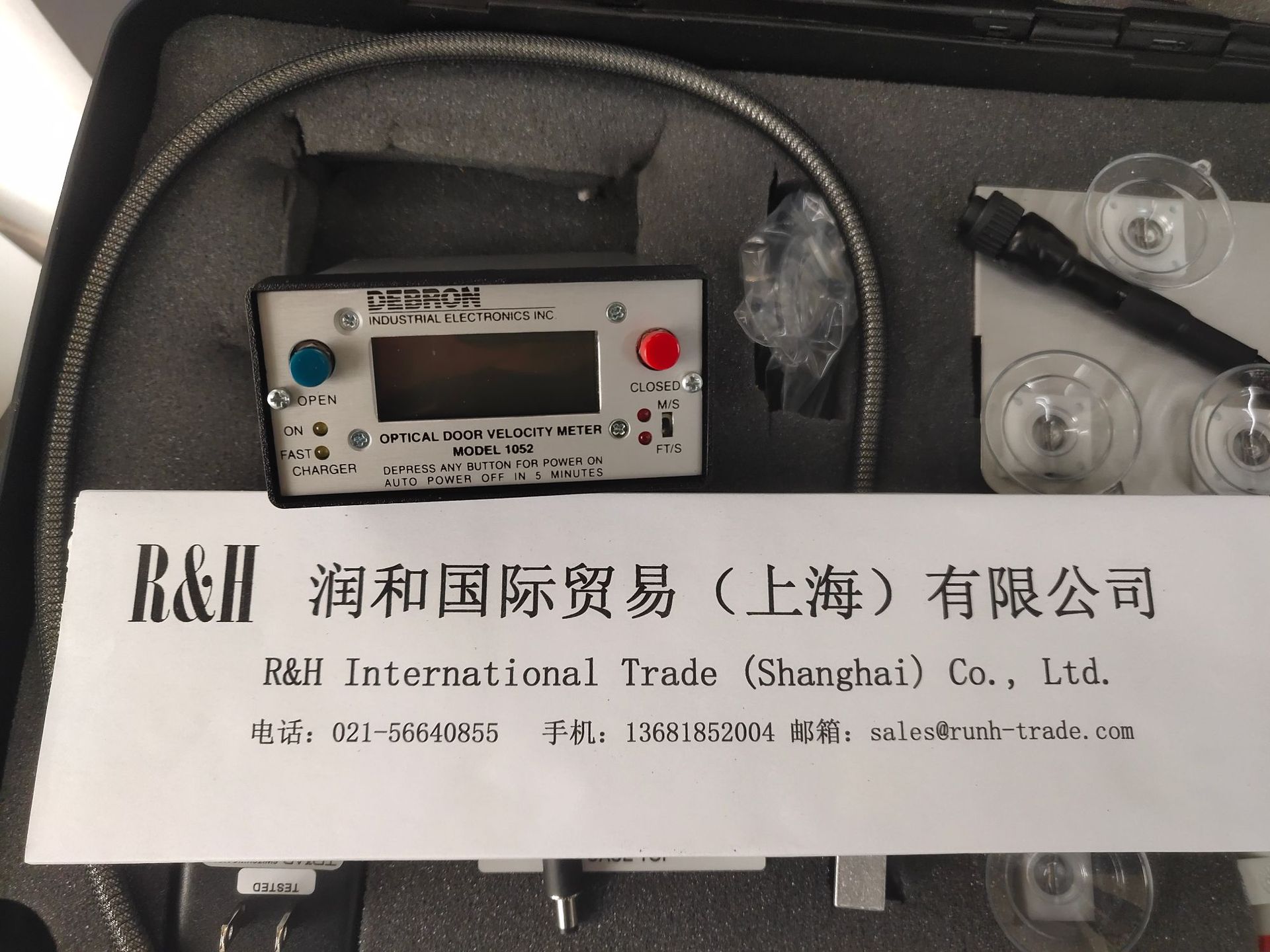 型号1052(关门速度仪)【DEBRON 1052速度仪】