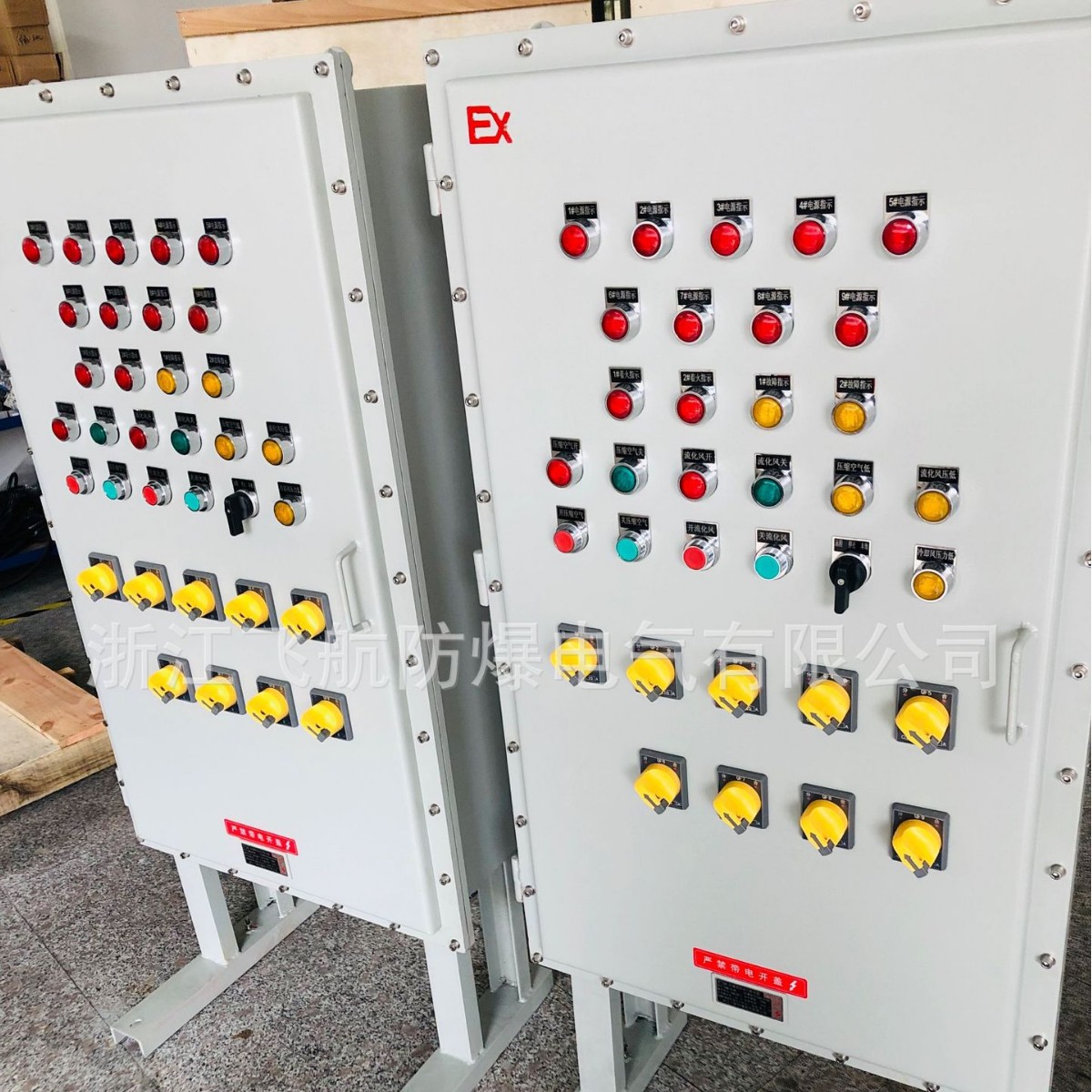 �������� ������ѹ�� ��ҵ�������� �����ˮ������