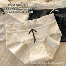 60֧Ӥ�����ڿ�Ů���޼ӳ���10a���־���Ůȫ��Ůʿ͸�����ǿ�ͷ