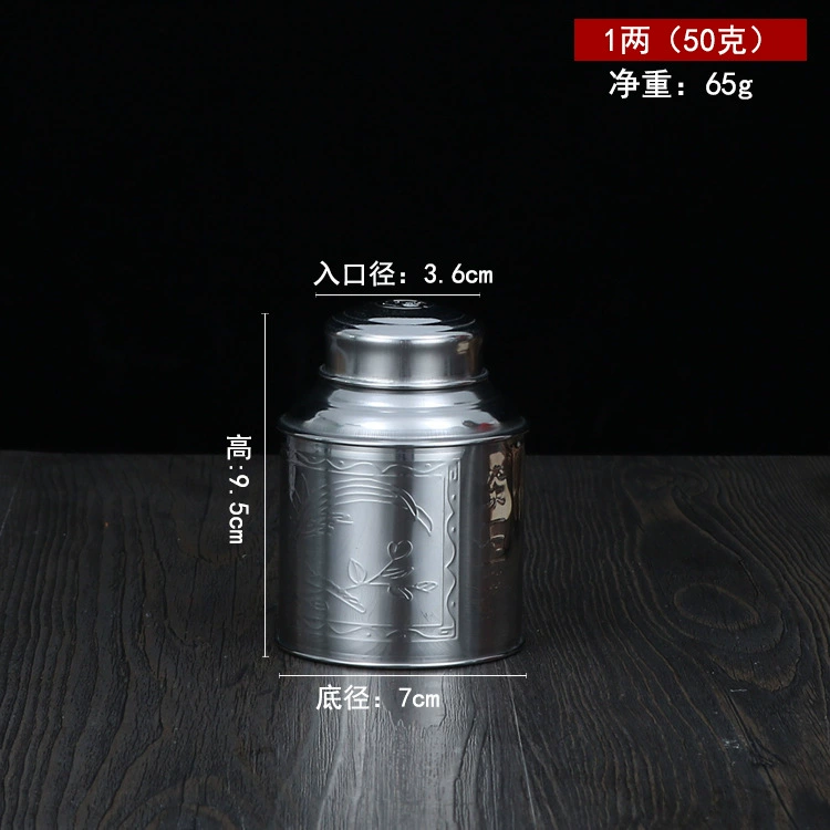 Small extra large tea stainless steel for traveling