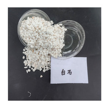 &zwnj;A1��������ƺ���� 3-5mm���ɰˮĥʯ �o�𻨹��� �S���}�쌣��