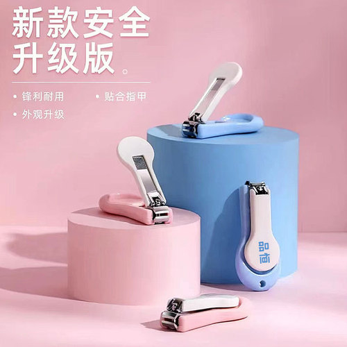 Baby Nail Clipper Set, Infants and Toddlers Exclusive Safety Nail Clips, Newborn Children Nail Scissors, Kids Safety Scissors