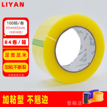 42mm�����b84���͸���z��100�a���f������ה��ճ���z��������