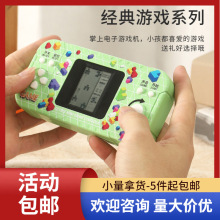 跨境儿童俄罗斯方块游戏机男女孩老式怀旧复古游戏机玩具地摊批发