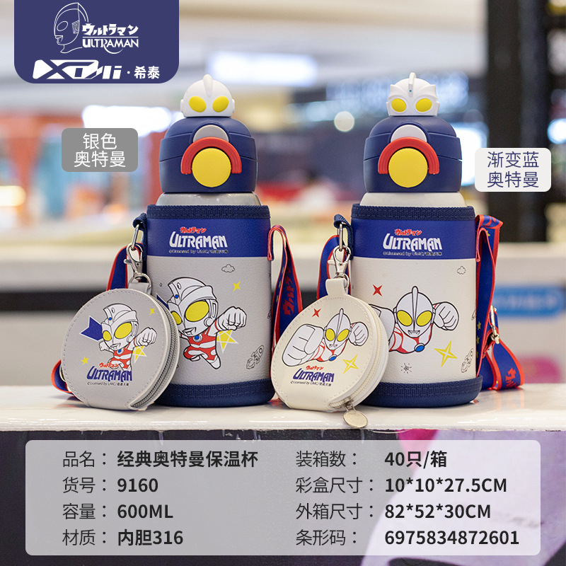 9160信息.jpg