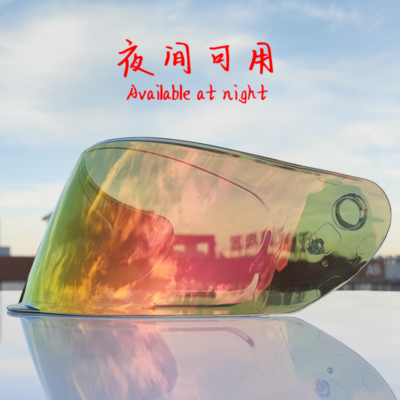 Coche eléctrico con casco completo, casco completo de otoño e invierno, coche eléctrico de carreras de imitación, coche eléctrico masculino, caballero, doble lente, cola larga