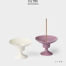 ���������t��ʽ�մɾ�����������҃ȶUѬ��t����̴��t