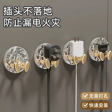 �p�ݲ��^���h����ճ�Nʽ�o�۱ڒ��Դ���Ų��ռ{����ճ�z�̶���