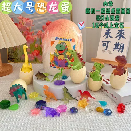 Archeological toy, dinosaur, handmade, archaeological excavations, with gem, handicrafts, wholesale