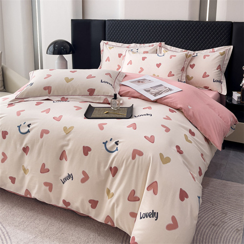 New 13376 Pure Cotton Printed Four-Piece Set Simple 100% Cotton Bedding Set Including Two Sheets and One Pillowcase for Students