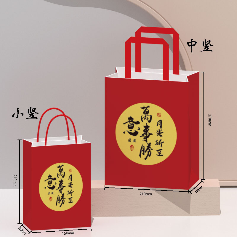 Bolsa de papel kraft bolsa de mano personalizada Logo personalizado bolsa de comida para llevar bolsa de regalo de papel kraft