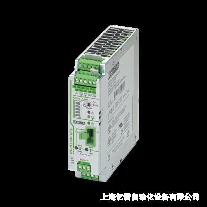 2320225 Phoenix Uninterruptible Power Supply-Quint-Ups/ 24Dc/ 24Dc/10 Spot Negotiation