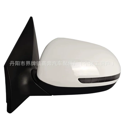 Rear mirror/rearview mirror assembly — Huanchi for Pegas Reflector