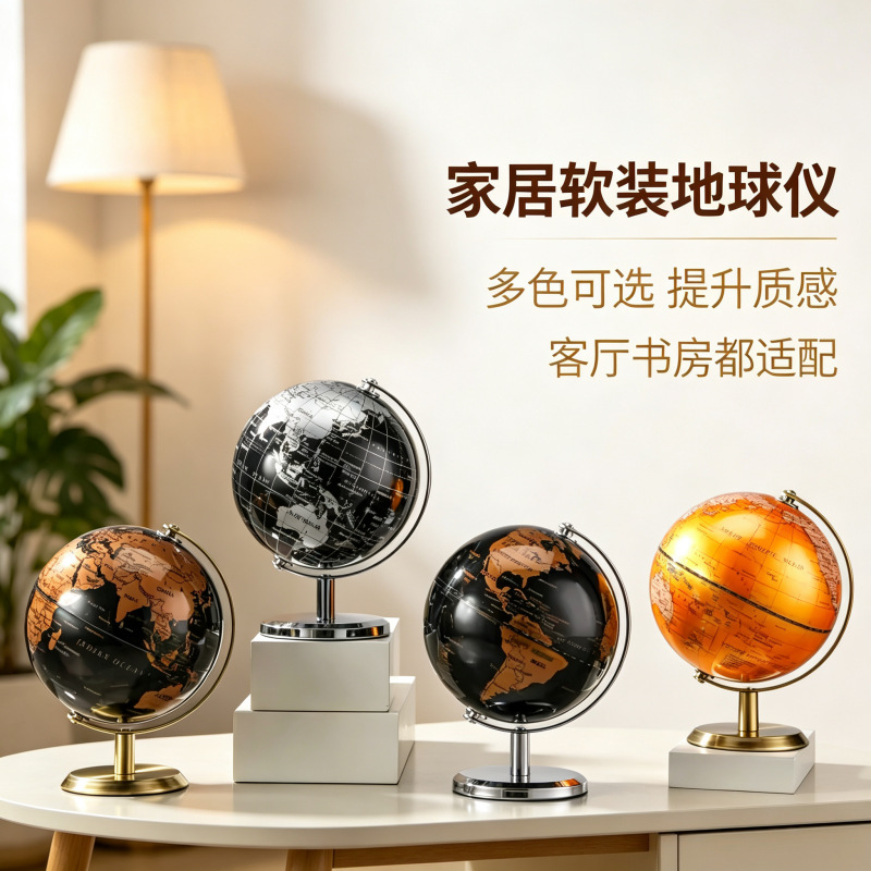 Globe full English decoration small size wine cabinet office study desktop living room home decoration gift decompression Globe full English decoration small size wine cabinet office study desktop living room home decoration gift decompression