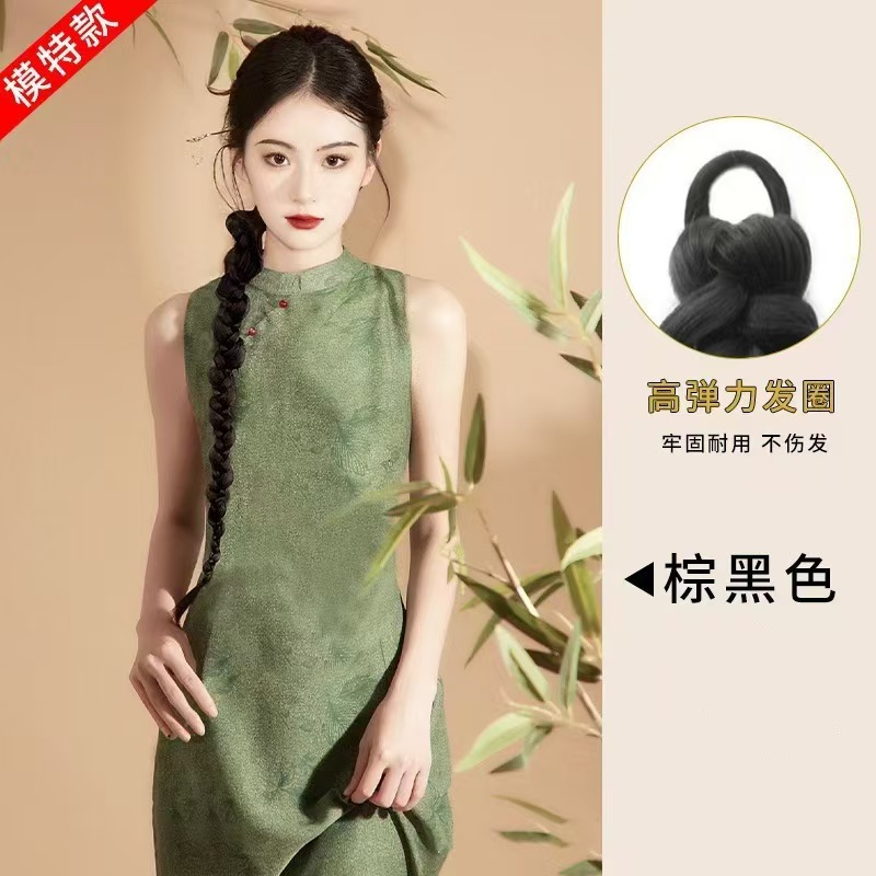 Twist braids [brown black] one pack