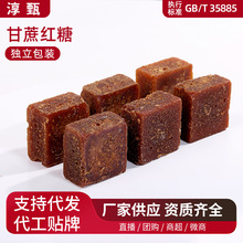 ���Ӽt��ɢ�b����خaʳƷԭζ�ֹ��ŷ������ϼt�ǉK�������b